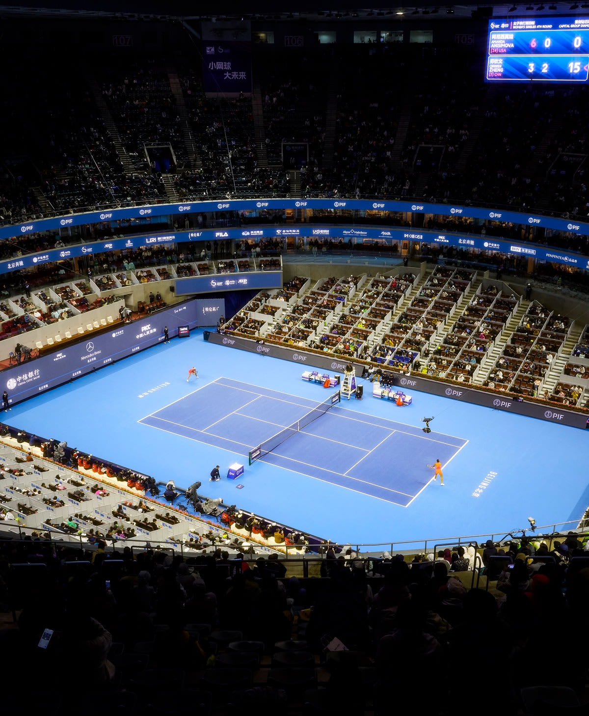 中国网球公开赛