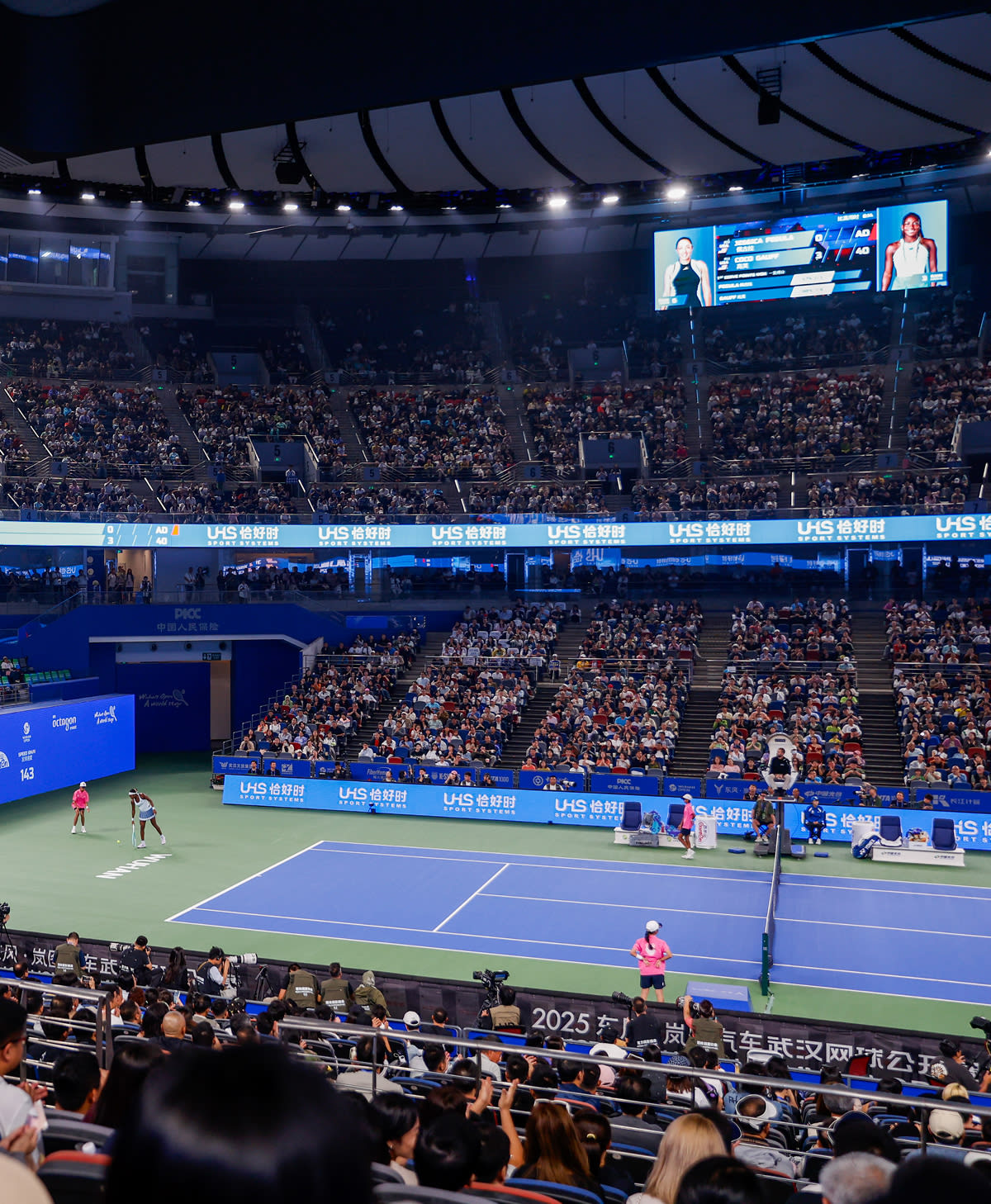 武汉网球公开赛