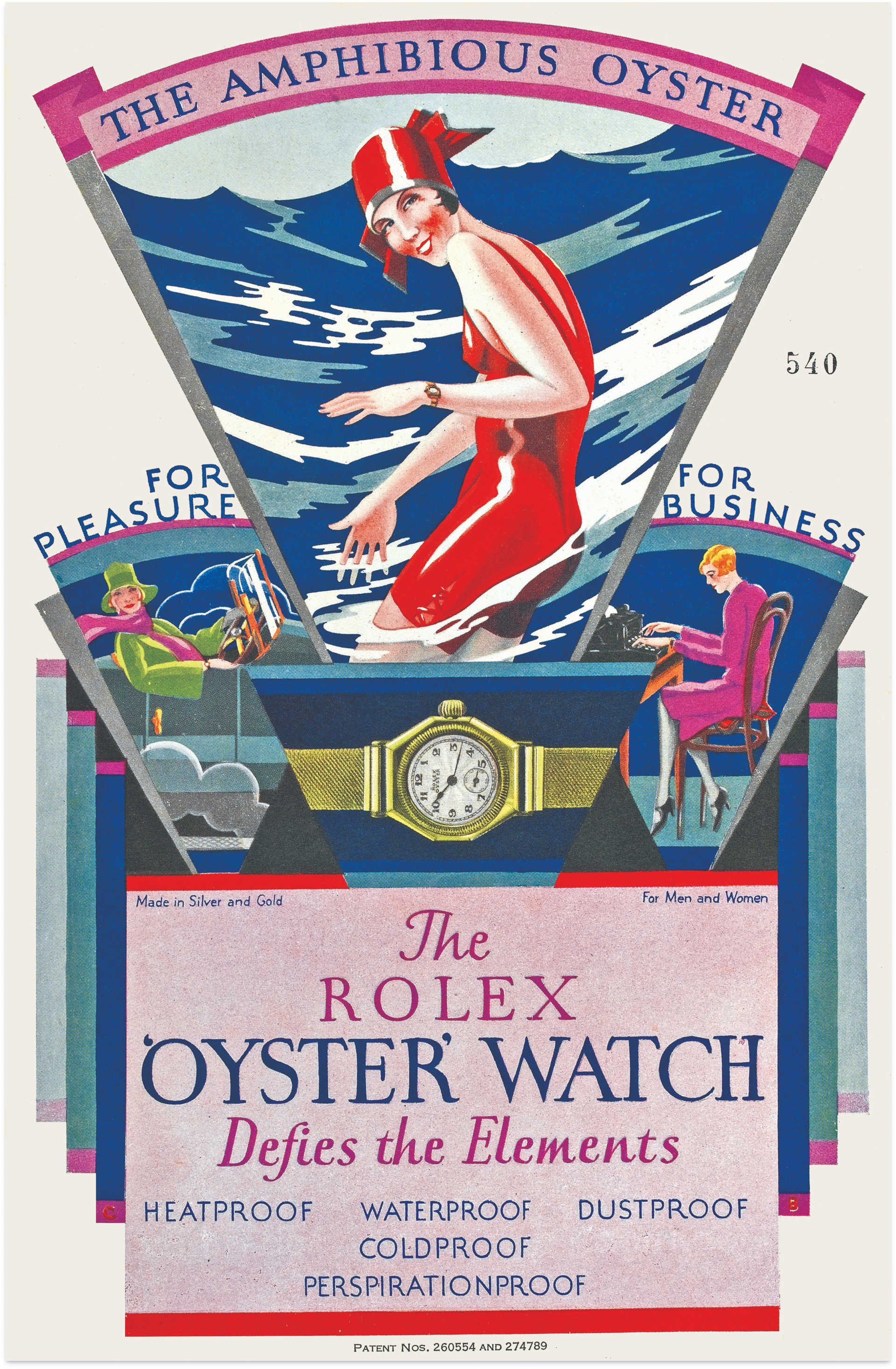 The Amphibious Oyster advertisement