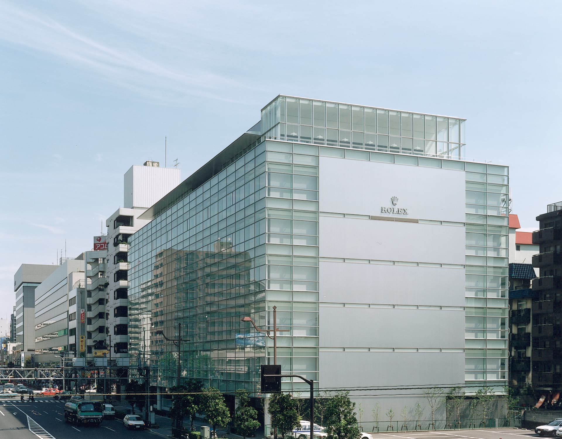 Tokyo, Japan