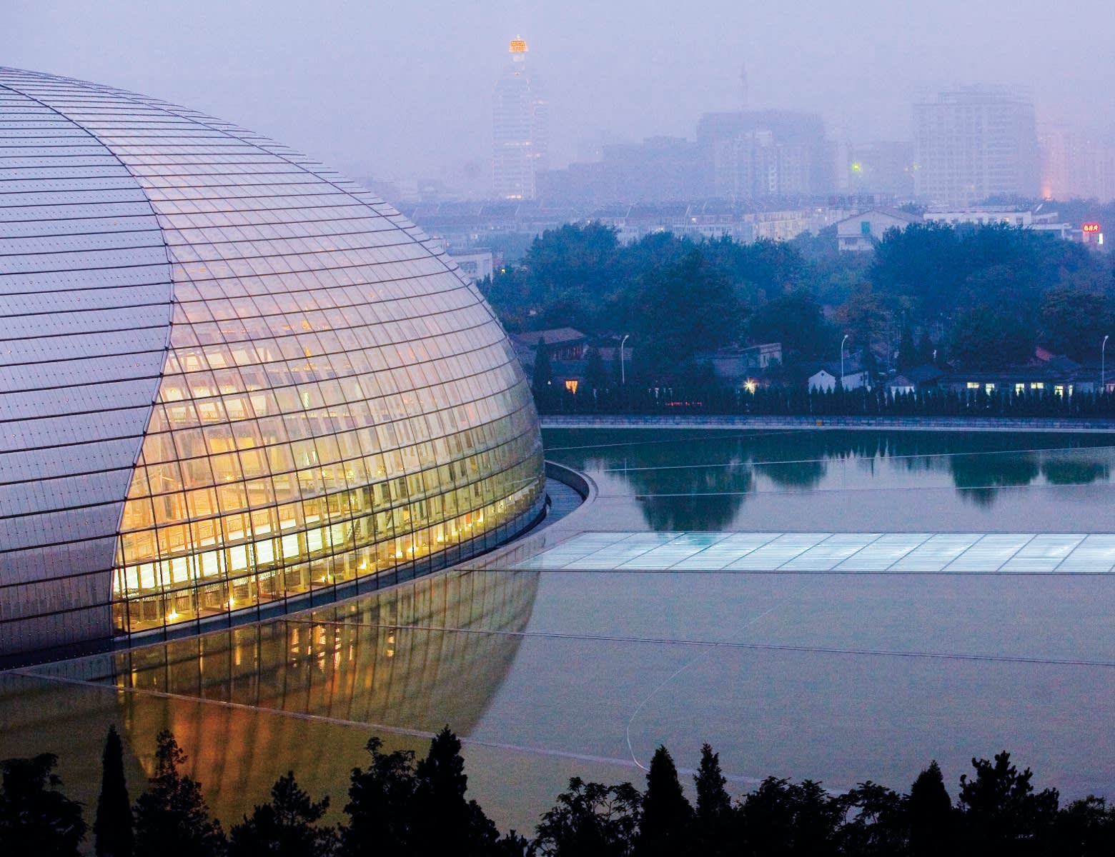 National Centre for the Performing Arts