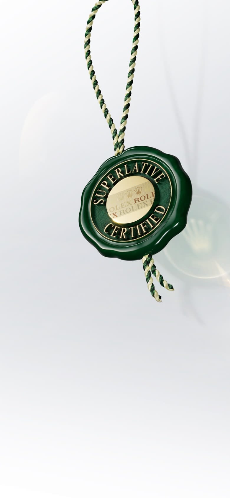 Green seal