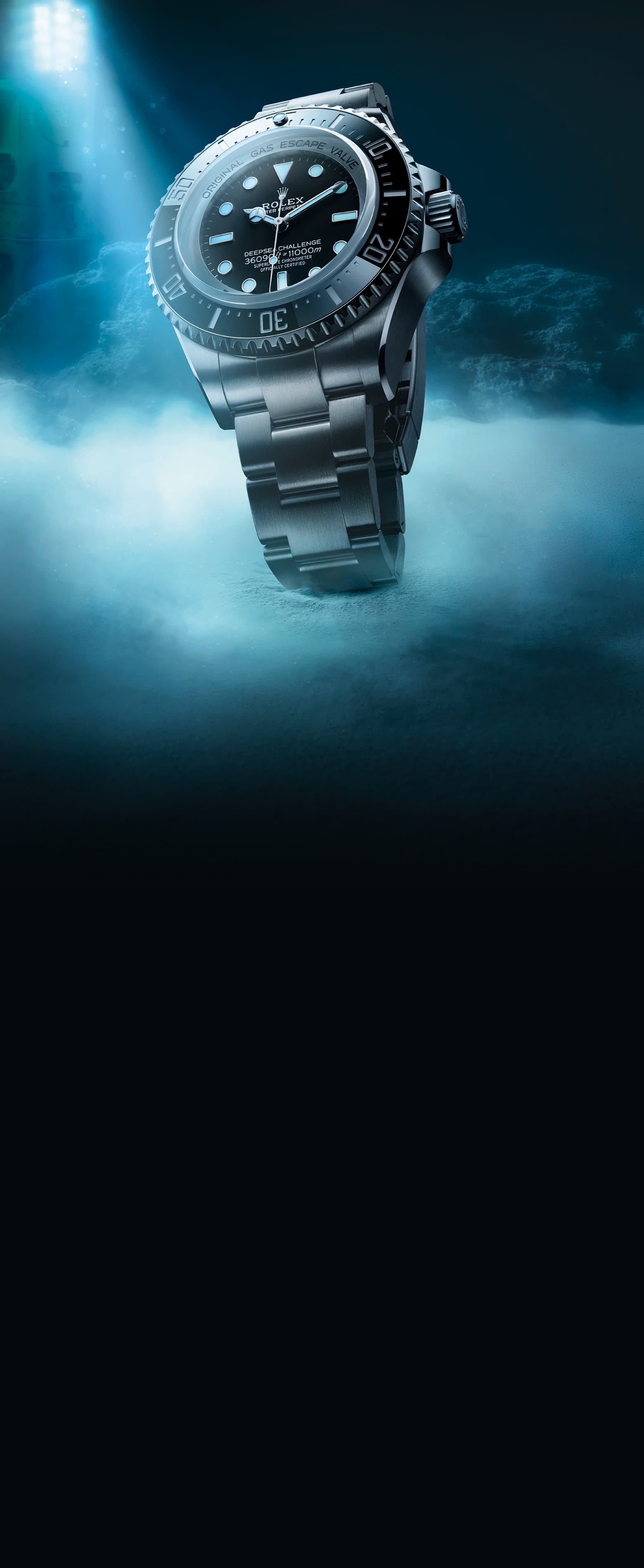 深海挑战型氛围