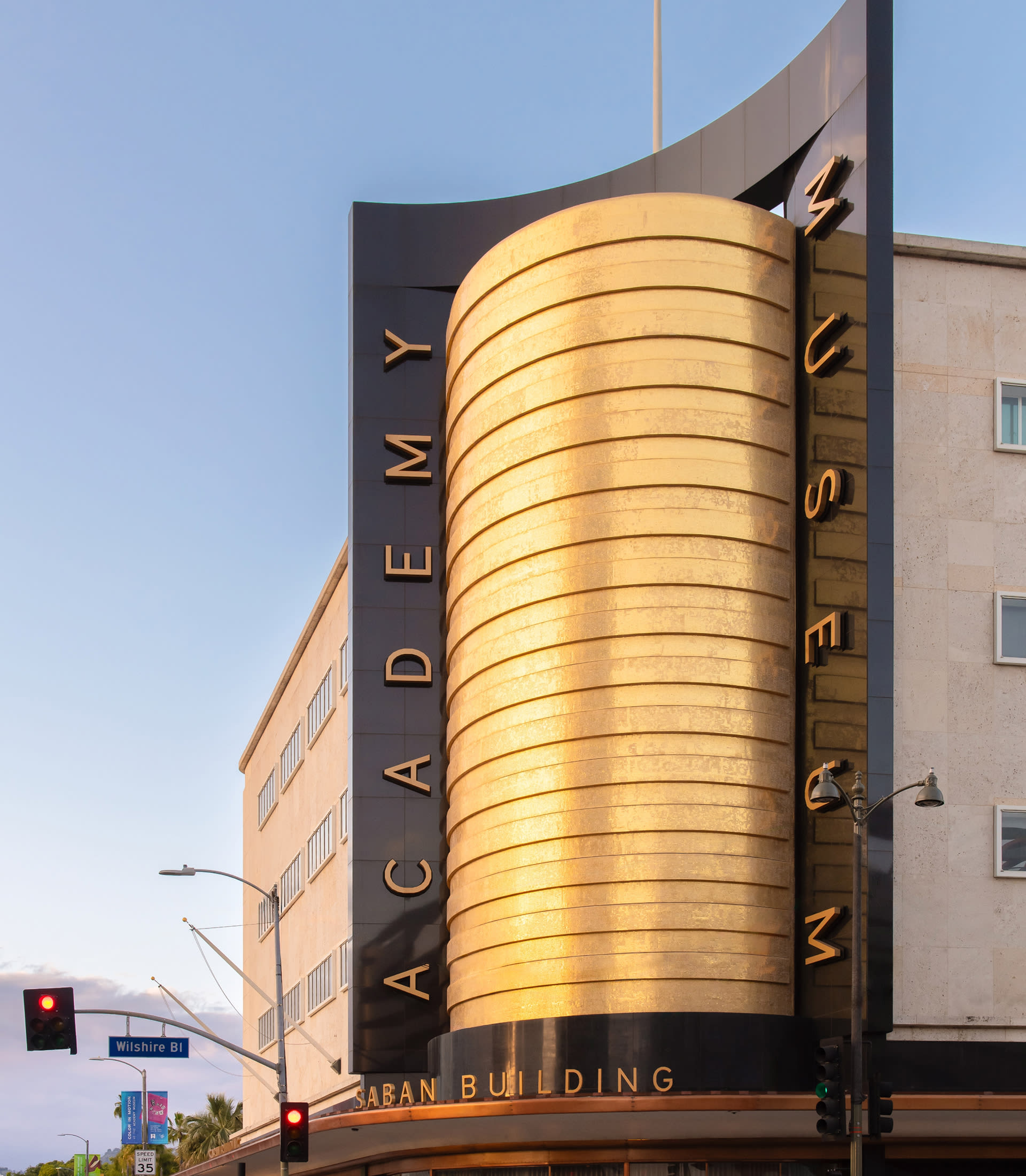 Outside the Academy Museum building